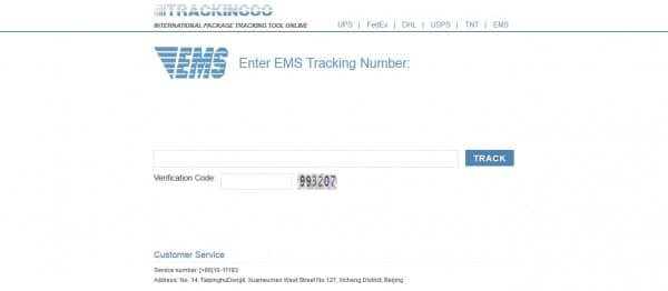 ems china tracking not working